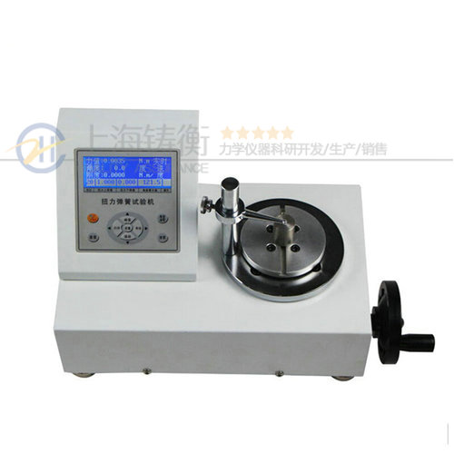 ����ԇ�C,Ť������ԇ�C,����