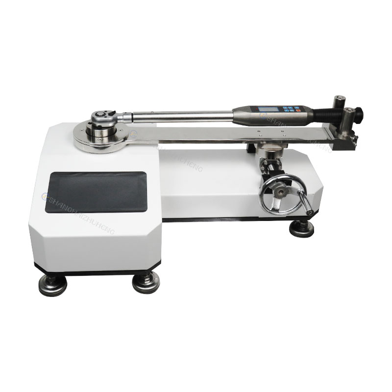 2000N.m扭力扳手檢定儀 標(biāo)準(zhǔn)扭