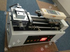 늄�(d��ng)�Pʽ����ԇ�(y��n)�C(j��)