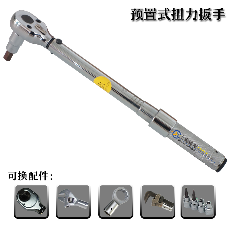 �A(y��)��ʽŤ�ذ���