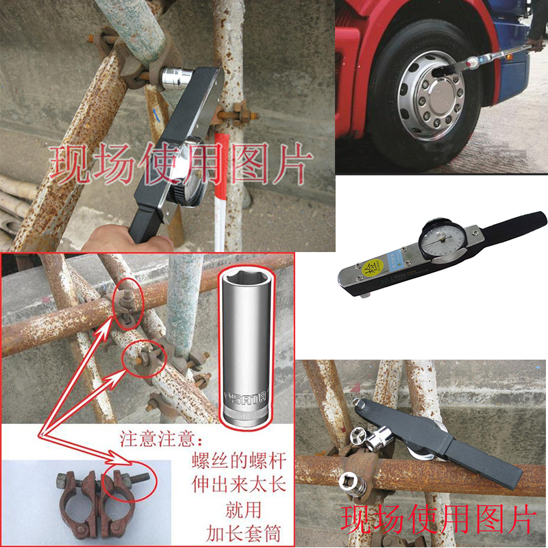 ���P(p��n)ʽŤ�ذ���