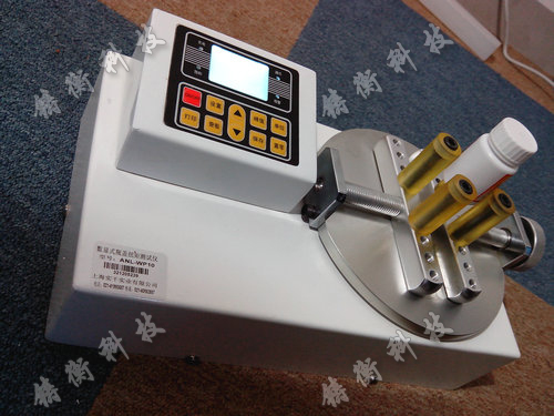 ��(sh��)�@ƿ�wŤ���yԇ�x�DƬ